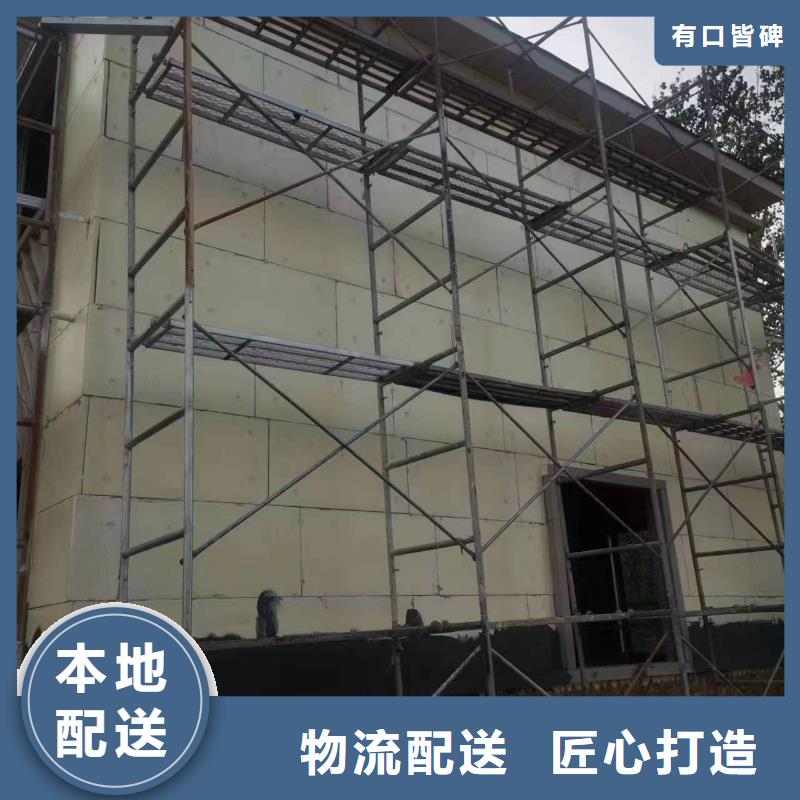 农村别墅图定制