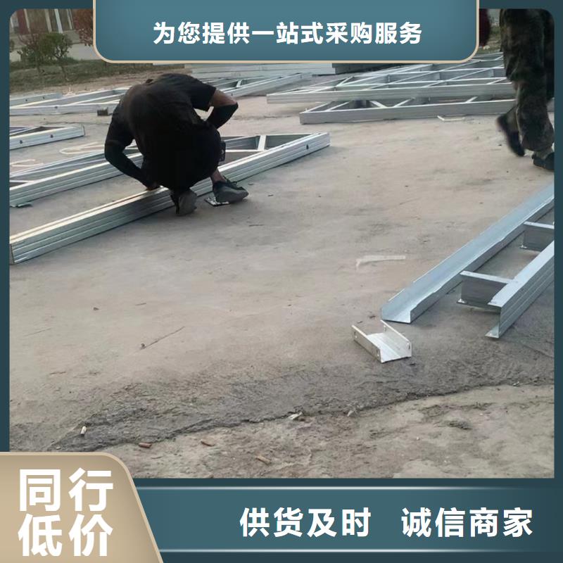 批发小型自建房_生产厂家