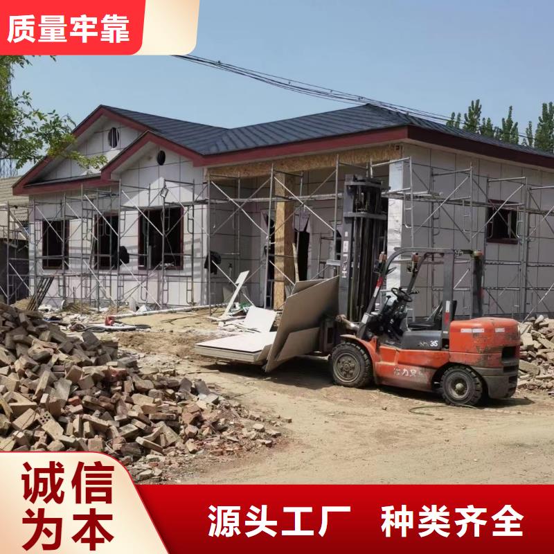 农村自建房-农村自建房畅销