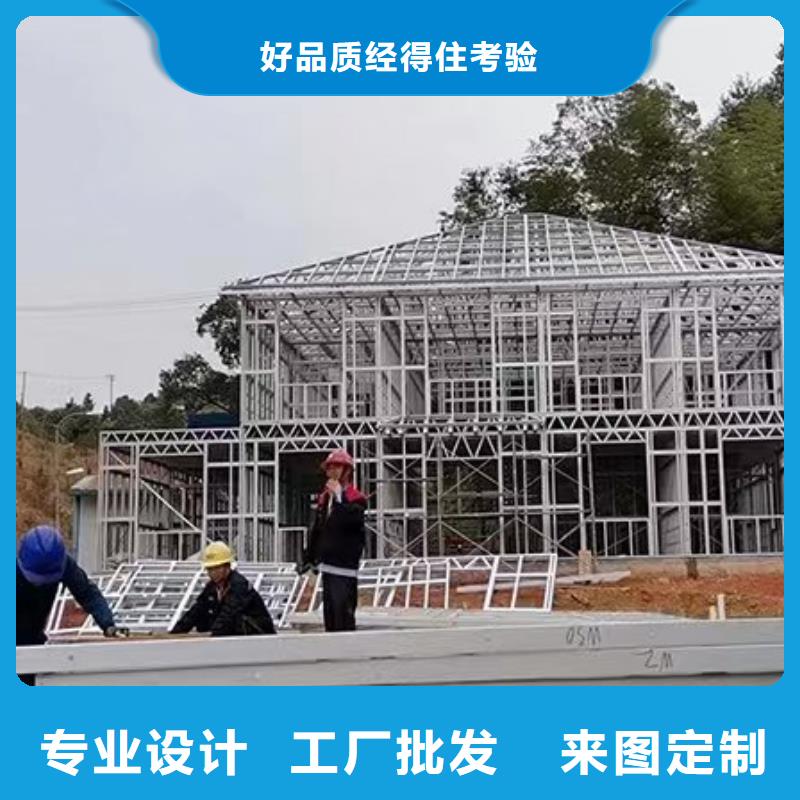 自建房二層免費(fèi)拿樣