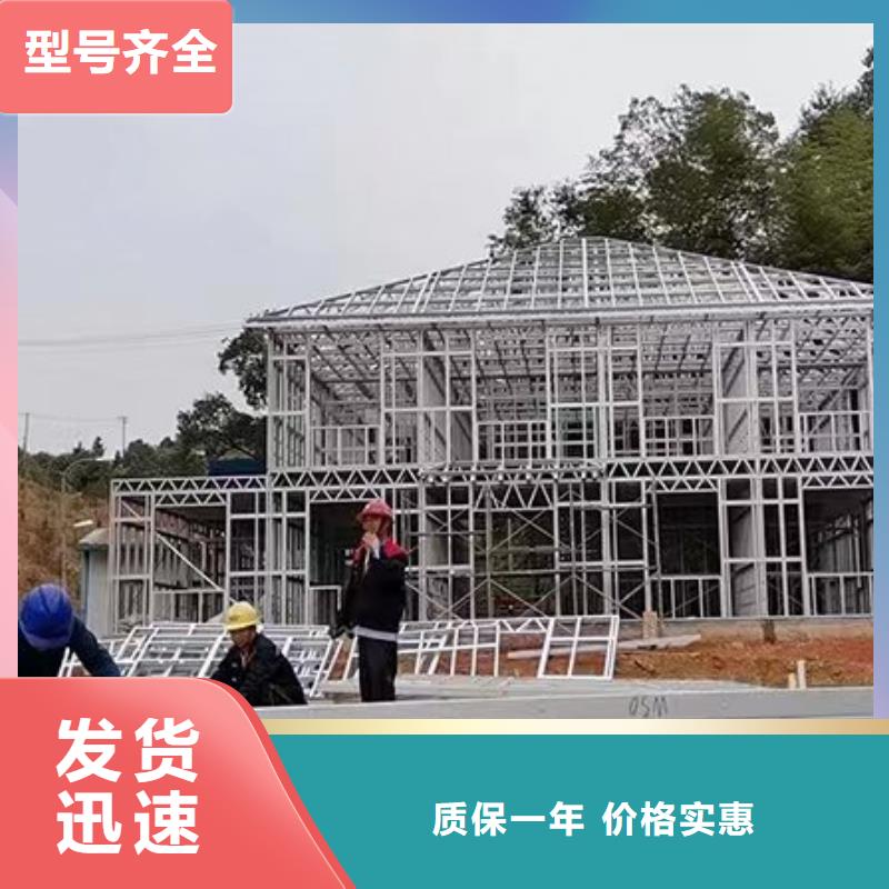 200平别墅施工队伍
