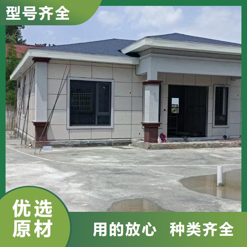 邹平县新农村自建房厂家