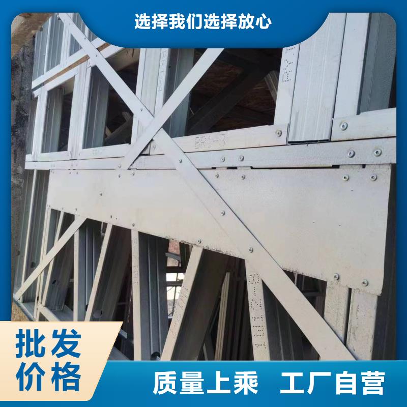 【 轻钢厂家十分靠谱】本地品牌