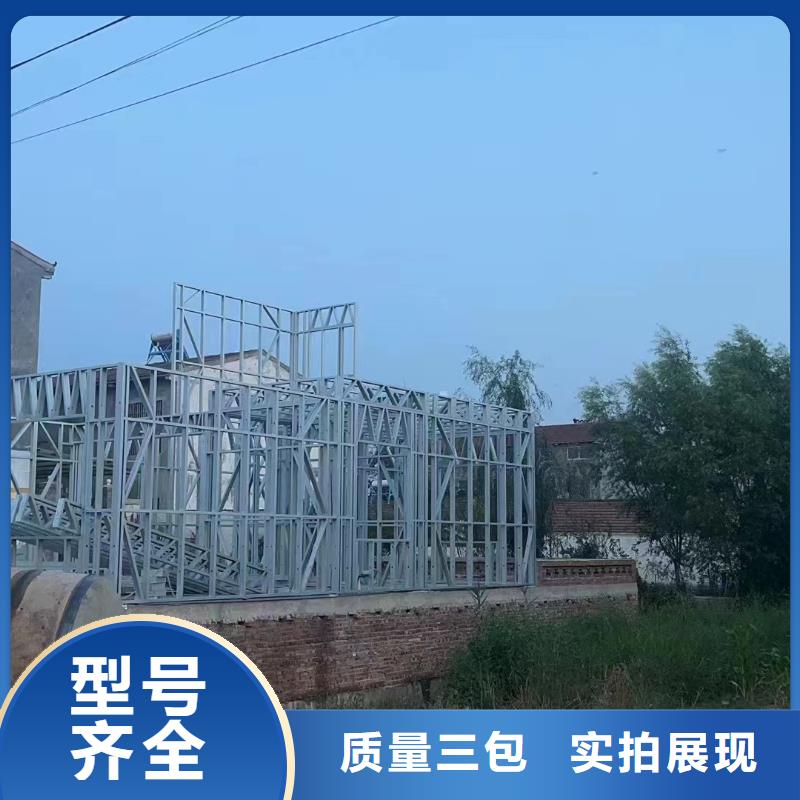 明光市自建房一层订制