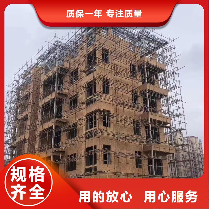 农村自建房可定制