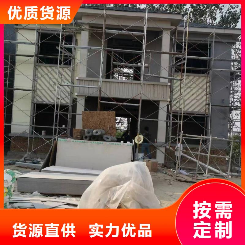 轻钢源头把关放心选购|锦屏|三穗|铜仁|安顺|黔西南|贵阳|黔南|六盘水qy55.com