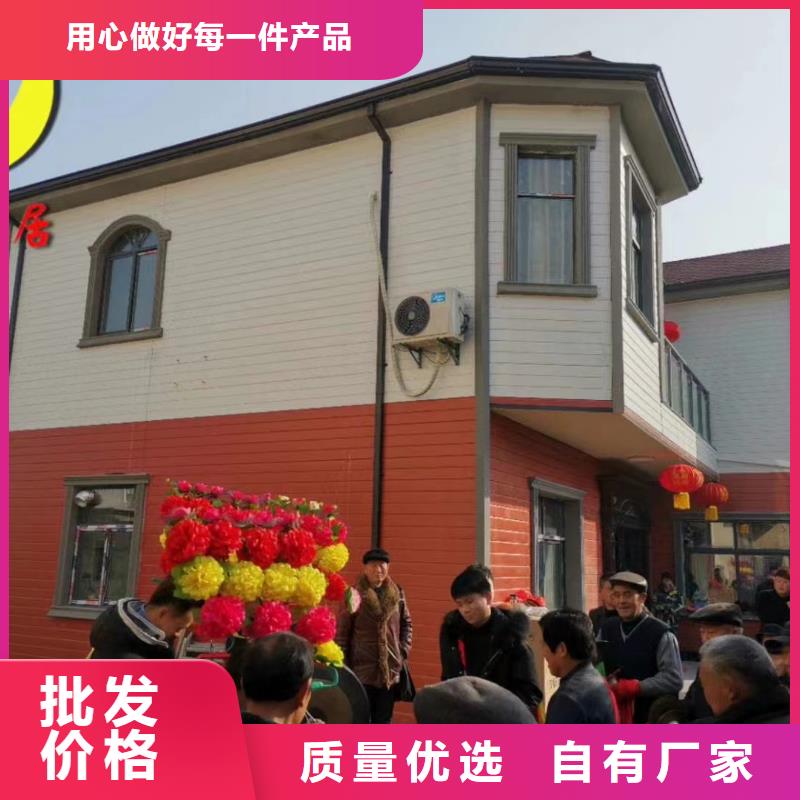 一般农村建房样式定制