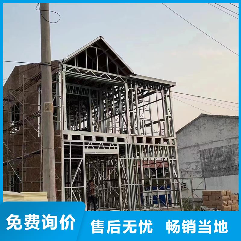 轻钢贴心服务-市场覆盖|六枝特|水城|遵义|黔西南|毕节|铜仁|安顺-企业旺旺
