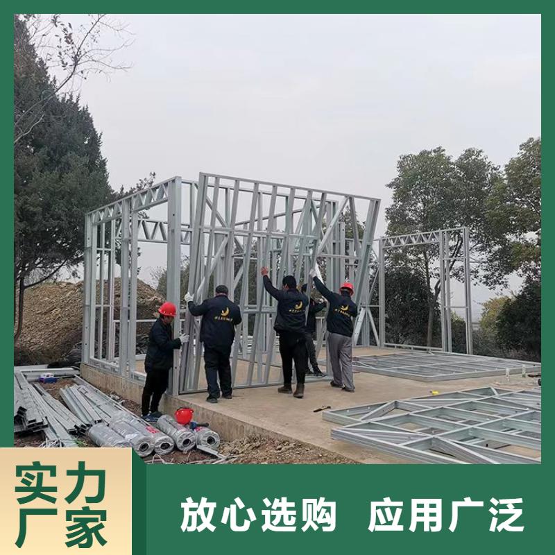 现代别自建别墅-欢迎来厂考察