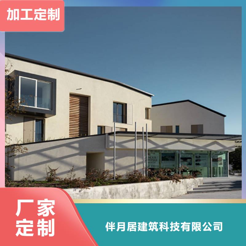 高青县自建房一层厂家