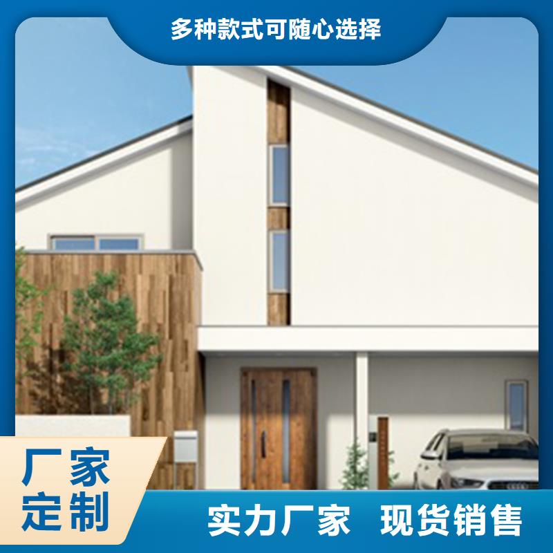 农村建房公司