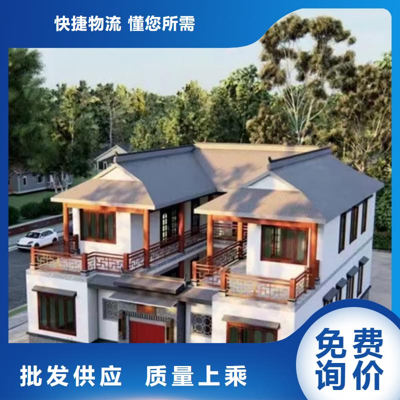 小型自建房施工