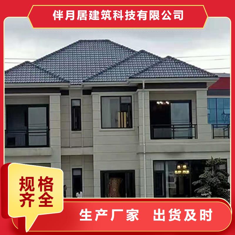 一层自建房大概造价