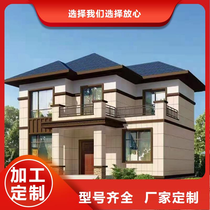 【 轻钢厂家十分靠谱】-伴月居建筑科技(海北市分公司)-企业旺旺