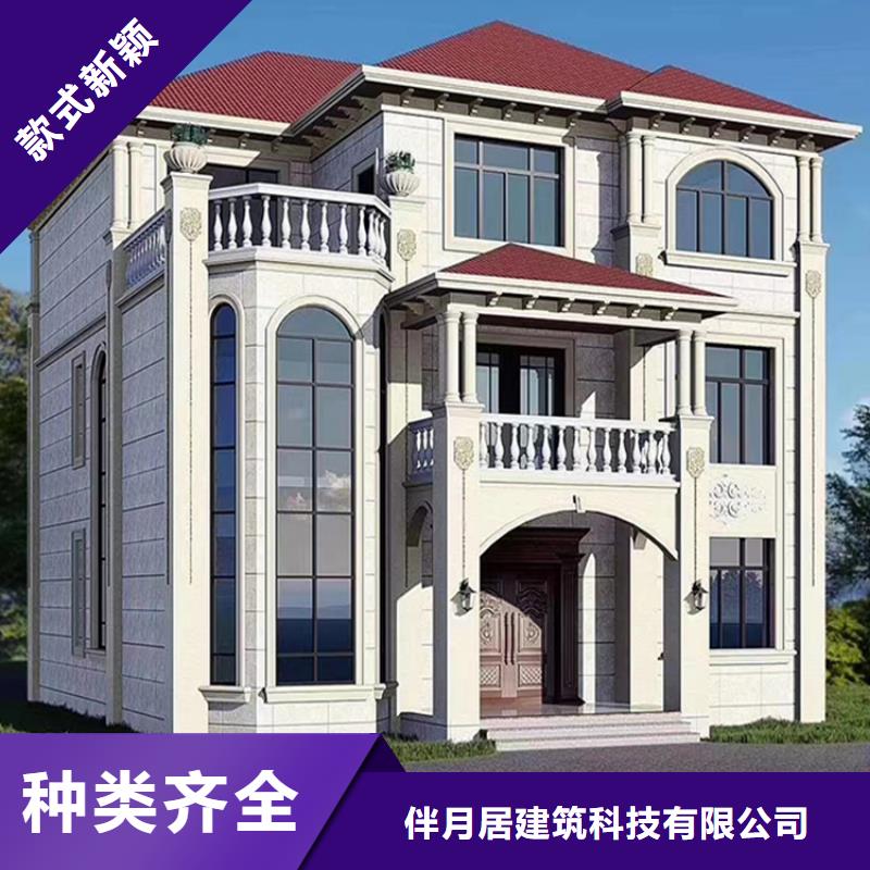 自建房造型施工队伍