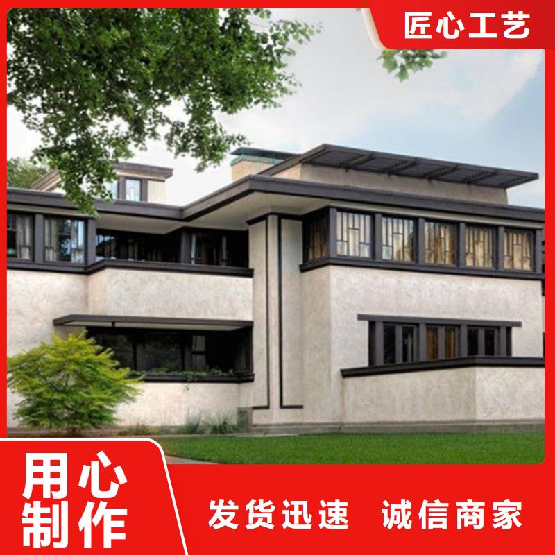 小型自建房施工