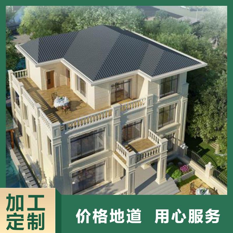 农村楼房设计图