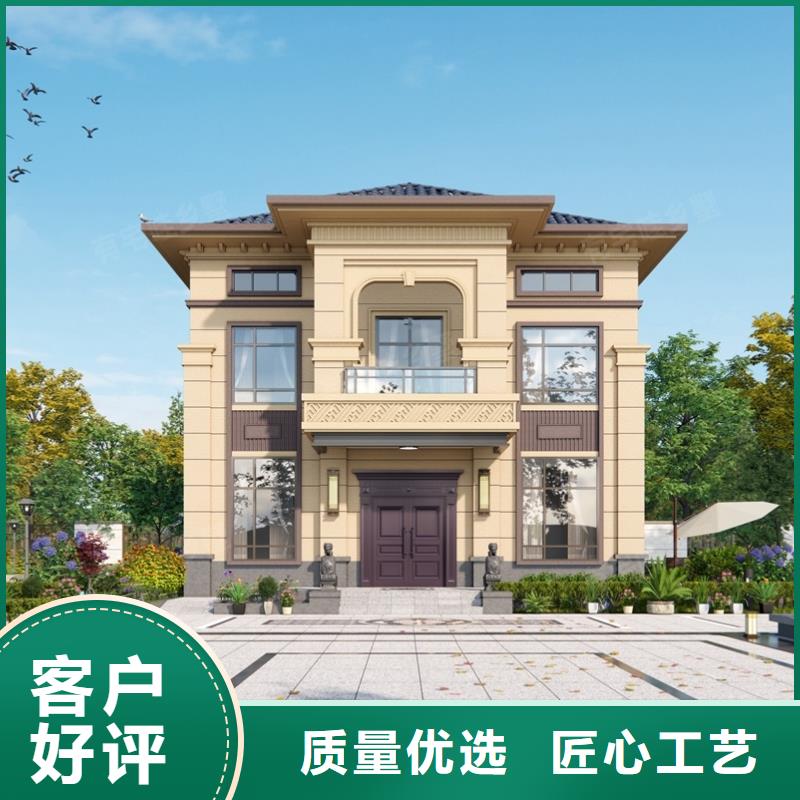 小型自建房支持定制