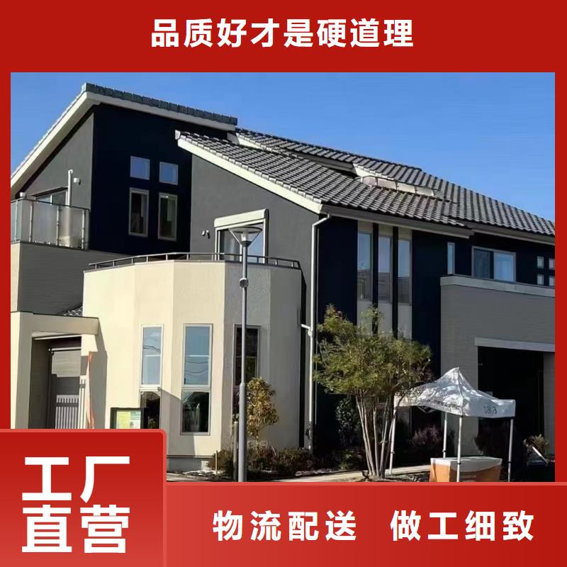 轻钢集成房屋视频-轻钢集成房屋(伴月居)覆盖地域贵州省六盘水市盘县|水城|黔南|遵义|安顺|黔西南|贵阳|毕节