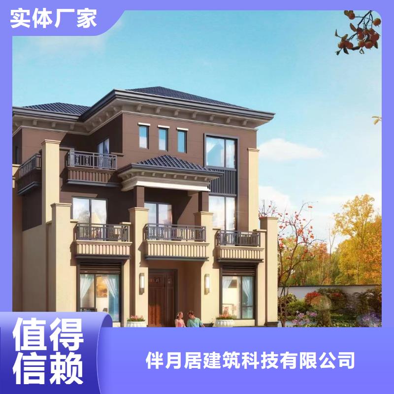 200平别墅施工队伍