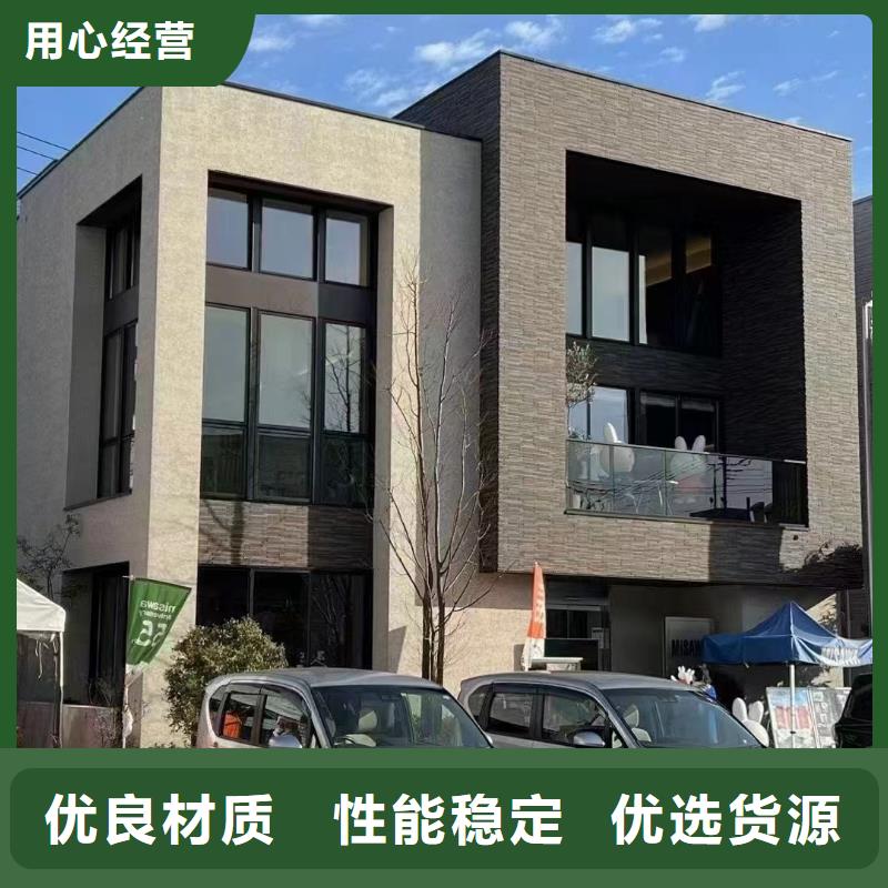 乡下自建房免费拿样