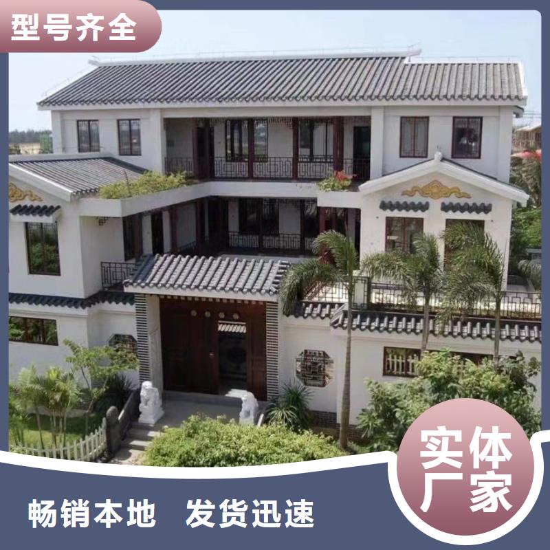 乡下自建房价格行情