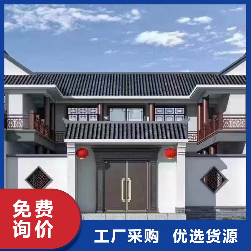 供应批发农村自建别墅厂家