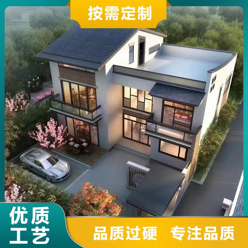 自建房二层型号齐全