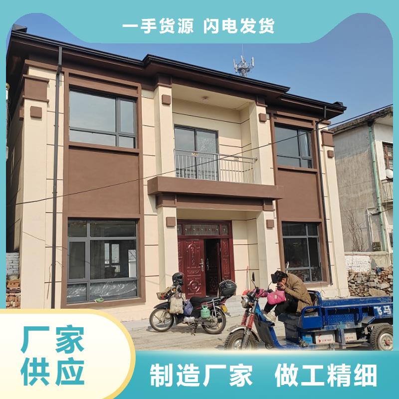 《伴月居》: 厂家现货供应轻钢保质保量适用场景-企业旺旺