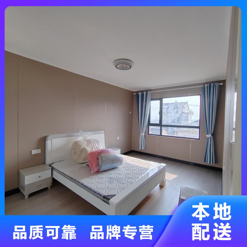 農(nóng)村老房子安裝
