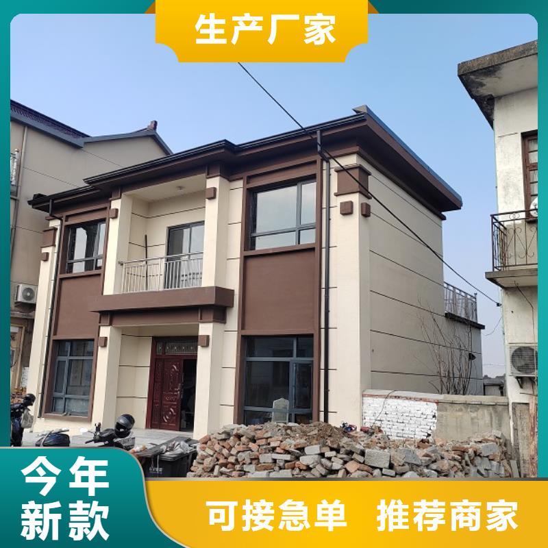农村盖房大概多少钱支持定制