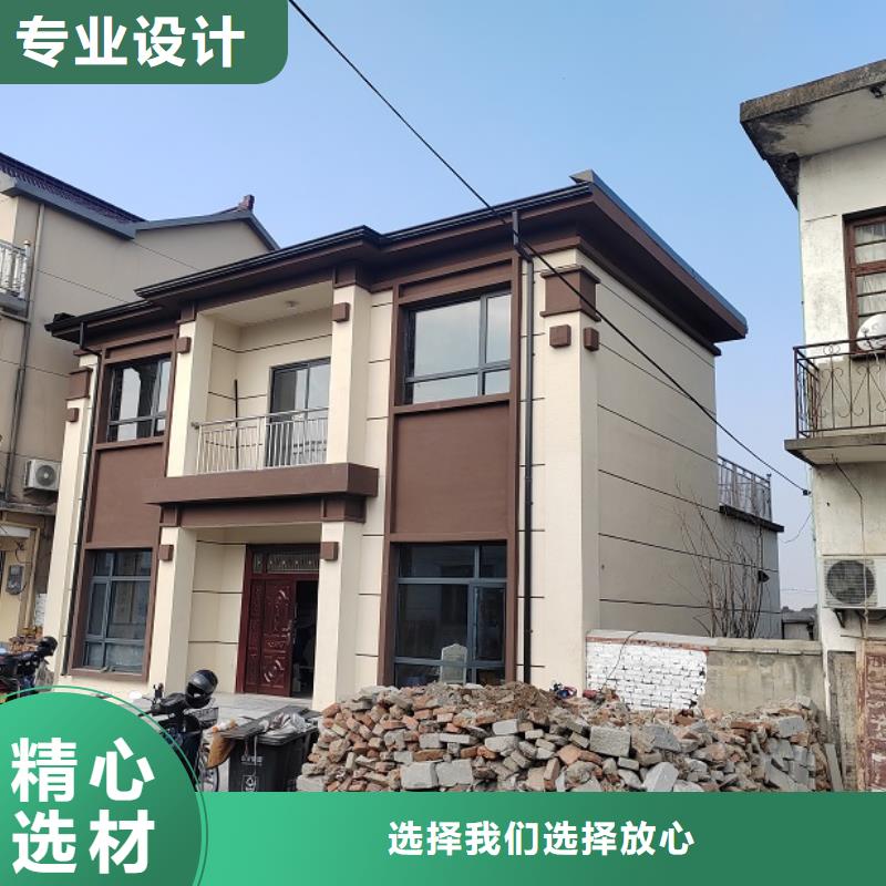 轻钢集成房屋-视频-洛隆|类乌齐|山南|那曲|日喀则|拉萨|阿里|林芝轻钢集成房屋厂家自营-伴月居建筑科技(昌都市分公司)