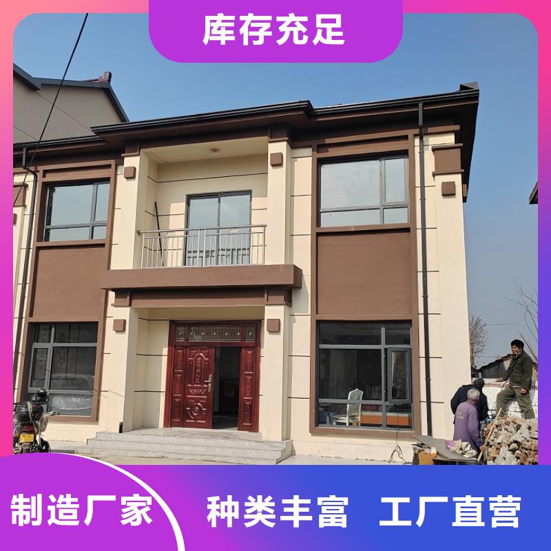 农村楼房设计