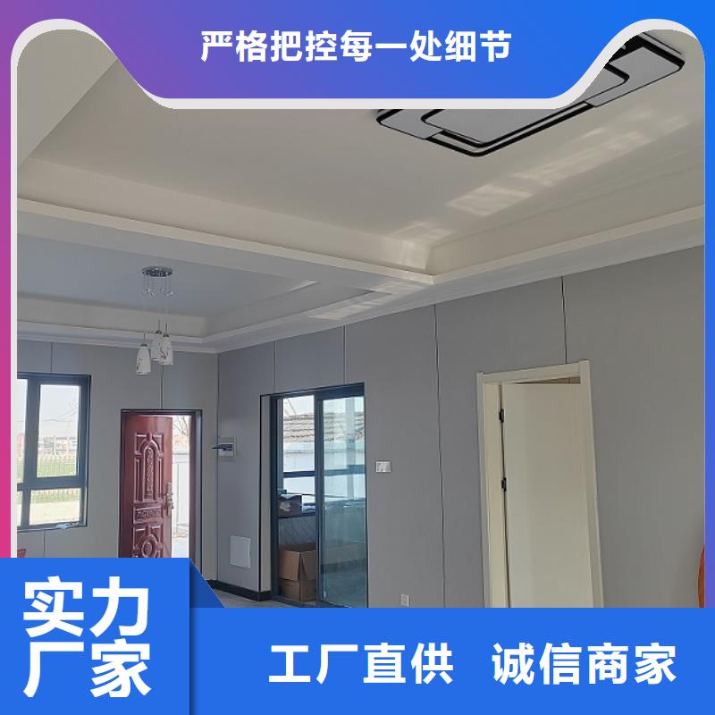 新农村自建房耐用吗