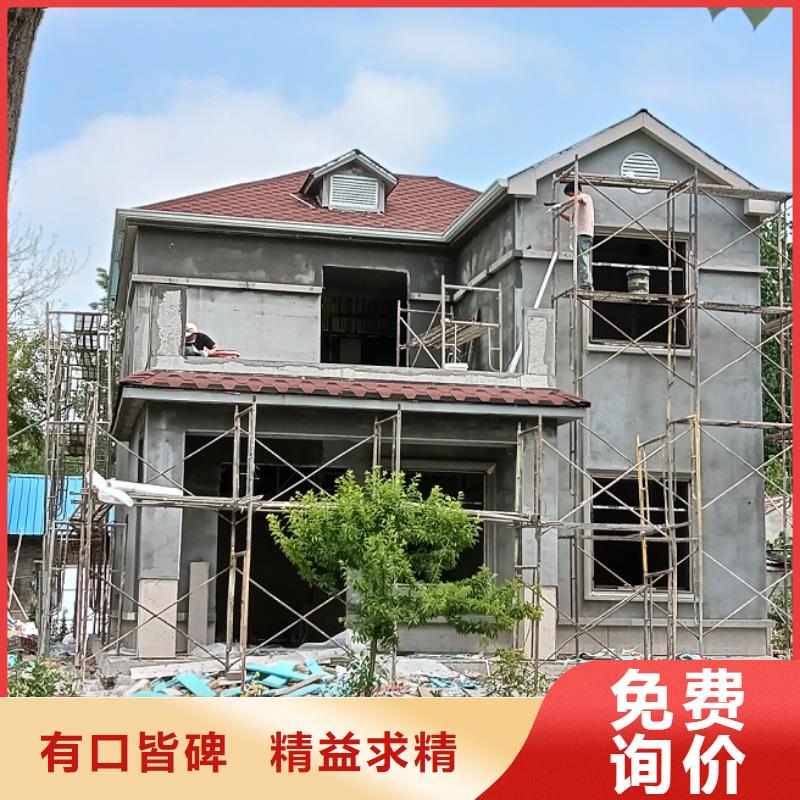 中式庭院别墅欢迎来电