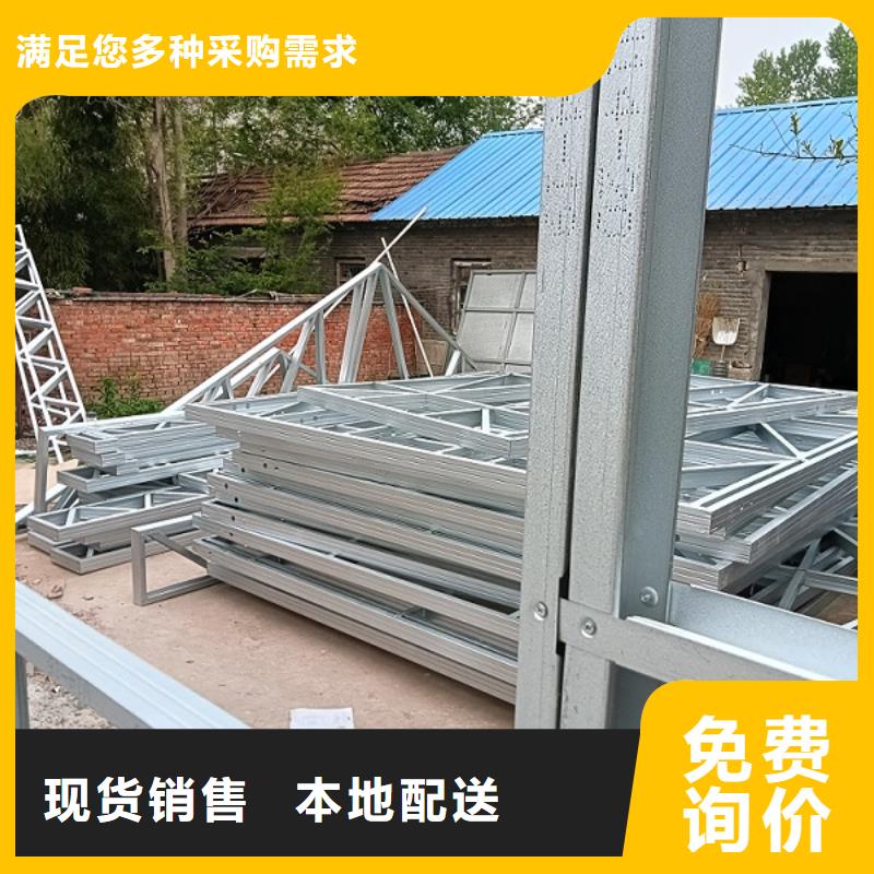 |建始|利川|十堰|黄石|孝感|荆州|黄冈|随州伴月居【 轻钢别墅大库存无缺货危机】