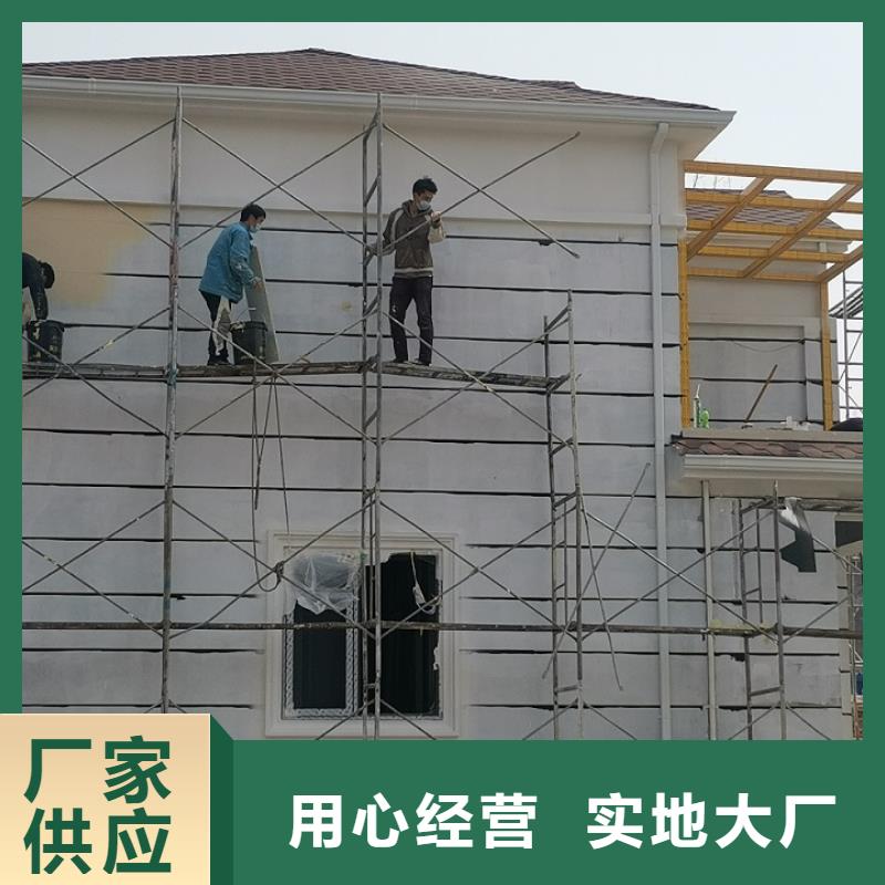 轻钢集成房屋视频-轻钢集成房屋_福建省市场覆盖厦门|宁德|漳州|莆田|福州|南平等