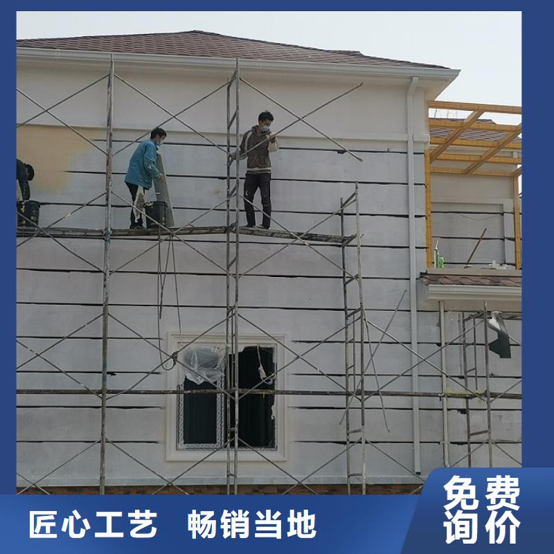 轻钢集成房屋-视频-轻钢集成房屋(伴月居)覆盖地域湖北省恩施市宣恩|咸丰|襄阳|鄂州|随州|荆门|黄石|黄冈|武汉