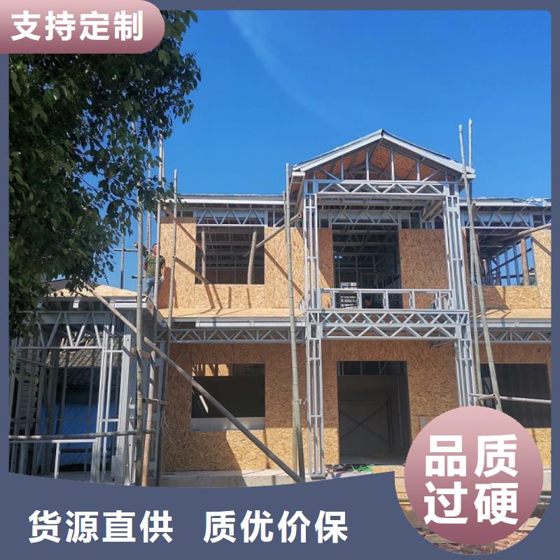 欧式别墅来图定制
