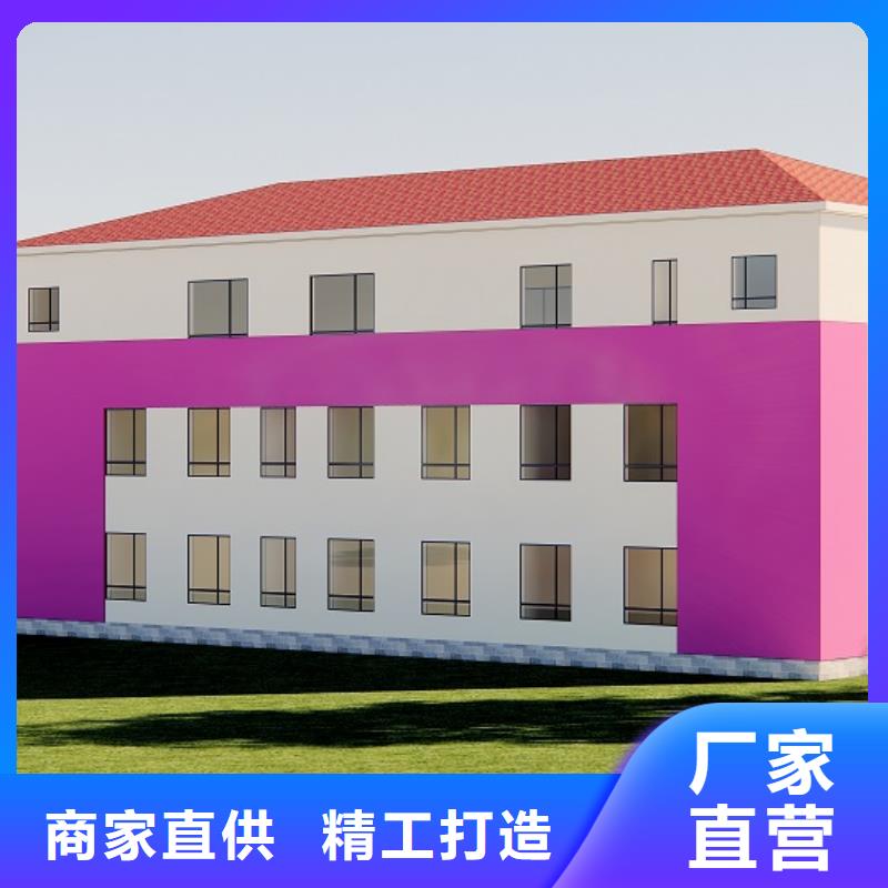 轻钢集成房屋视频-湖北省恩施市伴月居轻钢集成房屋可服务区域鹤峰|利川|武汉|荆门|咸宁|孝感|黄冈|襄阳等