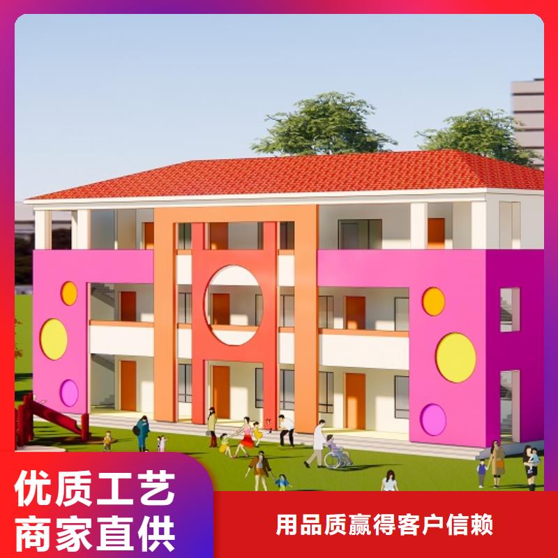 姜堰|高港|海陵|泰兴|兴化【 轻钢别墅好厂家有担当】精心