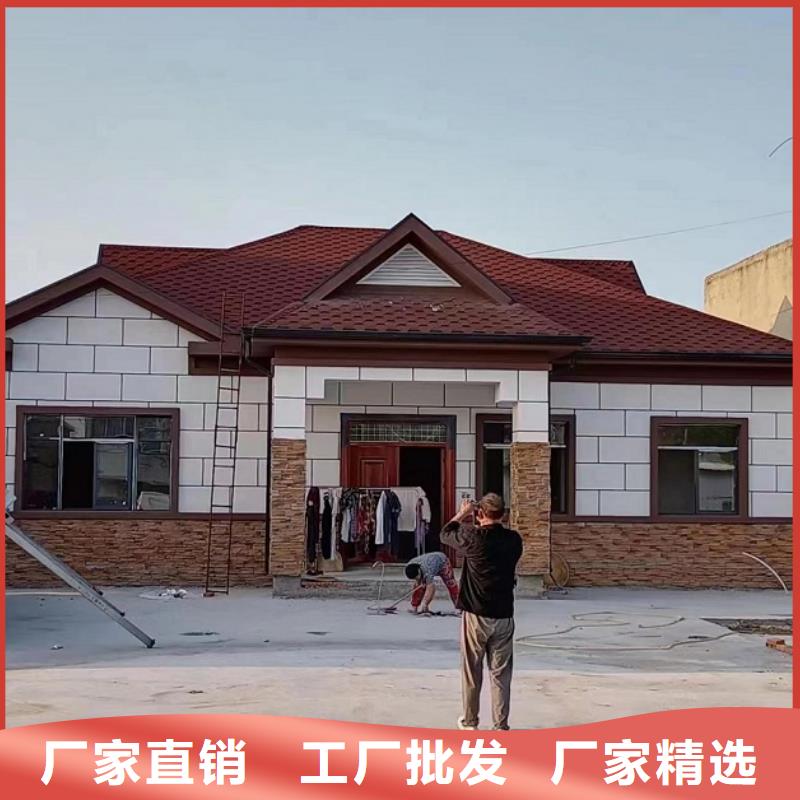 轻钢集成房屋视频-轻钢集成房屋_福建省市场覆盖厦门|宁德|漳州|莆田|福州|南平等