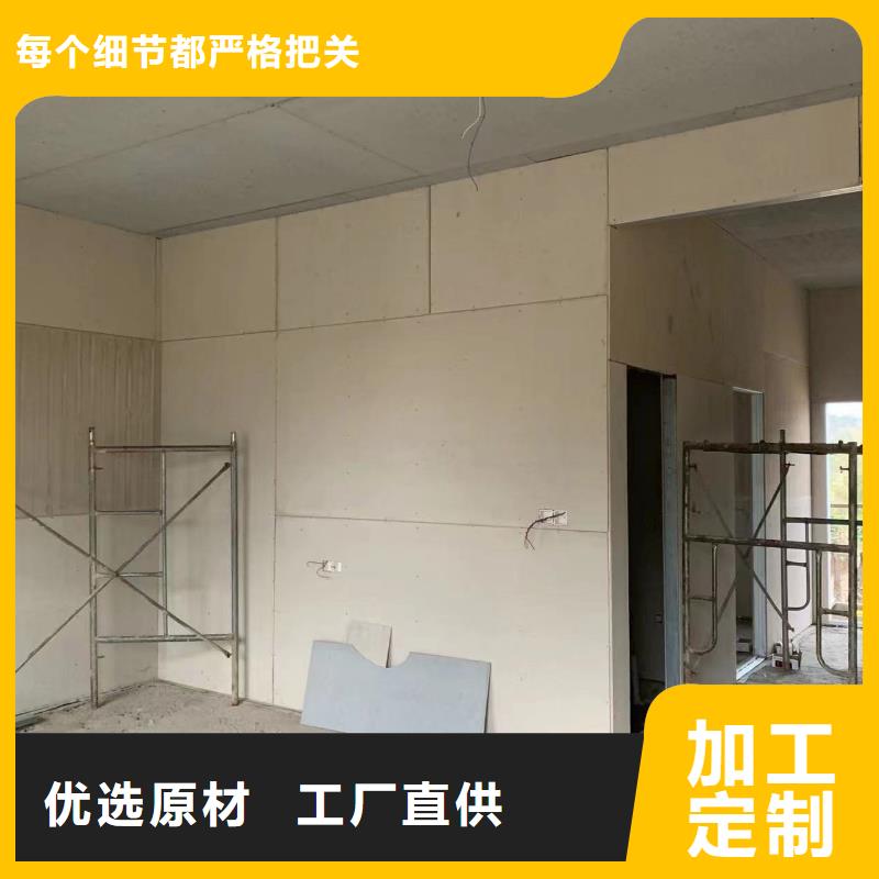 轻钢集成房屋-视频-轻钢集成房屋_山东省枣庄市市场覆盖山亭|滕州|济宁|潍坊|东营|泰安|济南|日照|聊城等