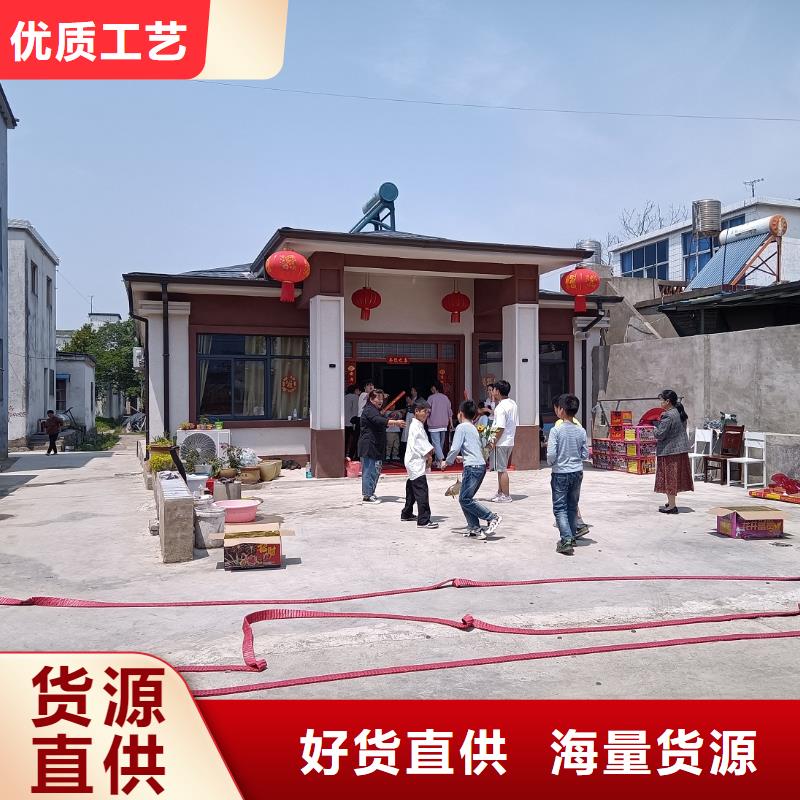 轻钢集成房屋-视频-轻钢集成房屋(伴月居)覆盖地域湖北省恩施市宣恩|咸丰|襄阳|鄂州|随州|荆门|黄石|黄冈|武汉
