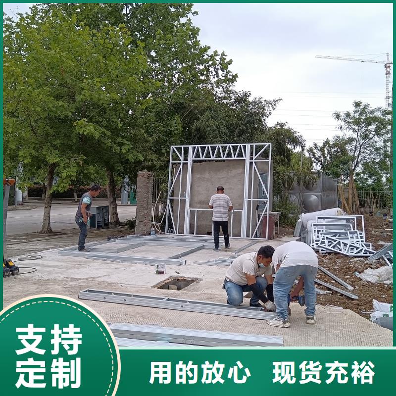 伴月居轻钢集成房屋轻钢别墅真实拍摄品质可靠企业旺旺