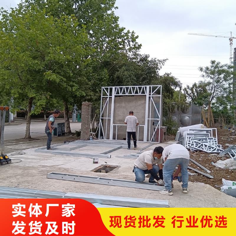 轻钢集成房屋视频-姜堰|泰兴|高港|海陵伴月居轻钢集成房屋_ 伴月居建筑科技(靖江市分公司)