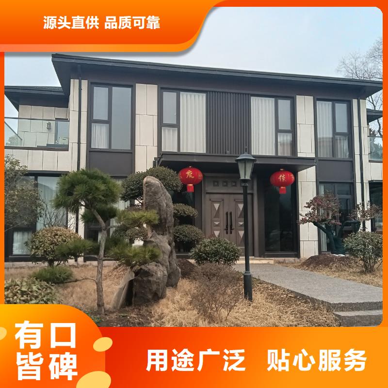农村楼房本地厂家