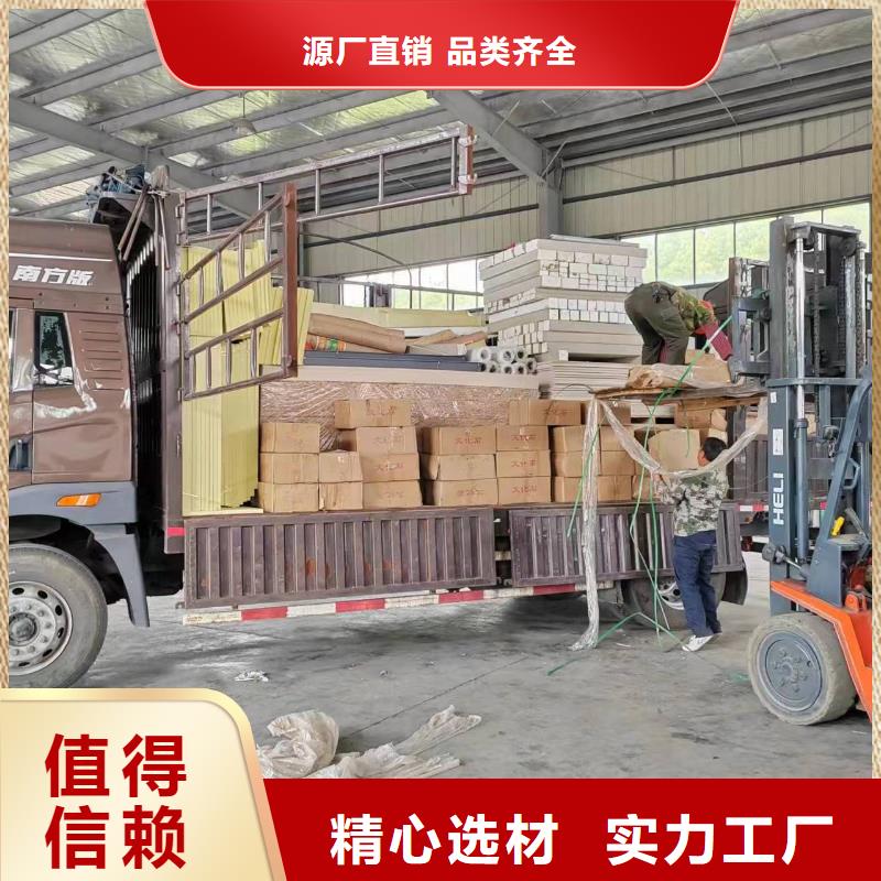 轻钢集成房屋-视频-轻钢集成房屋(伴月居)覆盖地域泰州市靖江市兴化|海陵|姜堰|泰兴|高港