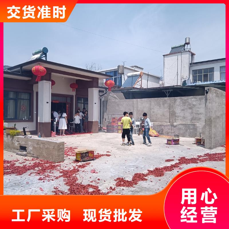 轻钢集成房屋-视频-轻钢集成房屋(伴月居)覆盖地域湖北省恩施市宣恩|咸丰|襄阳|鄂州|随州|荆门|黄石|黄冈|武汉