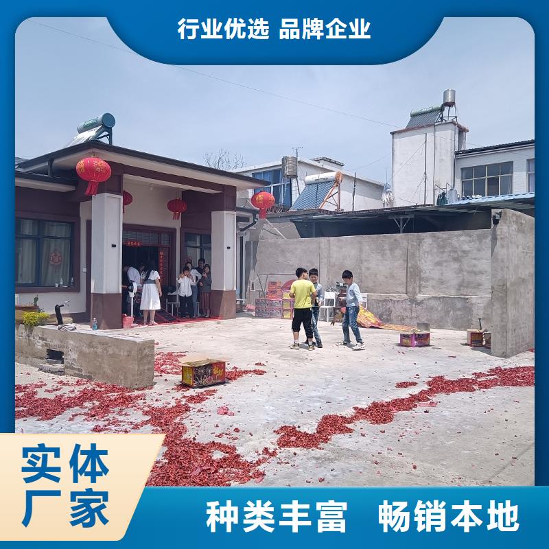 您身边的厂家轻钢别墅批发货源-细节之处更加用心-伴月居建筑科技有限公司